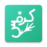 Logo of کرفس - کالری شمار و رژیم غذایی android Application 